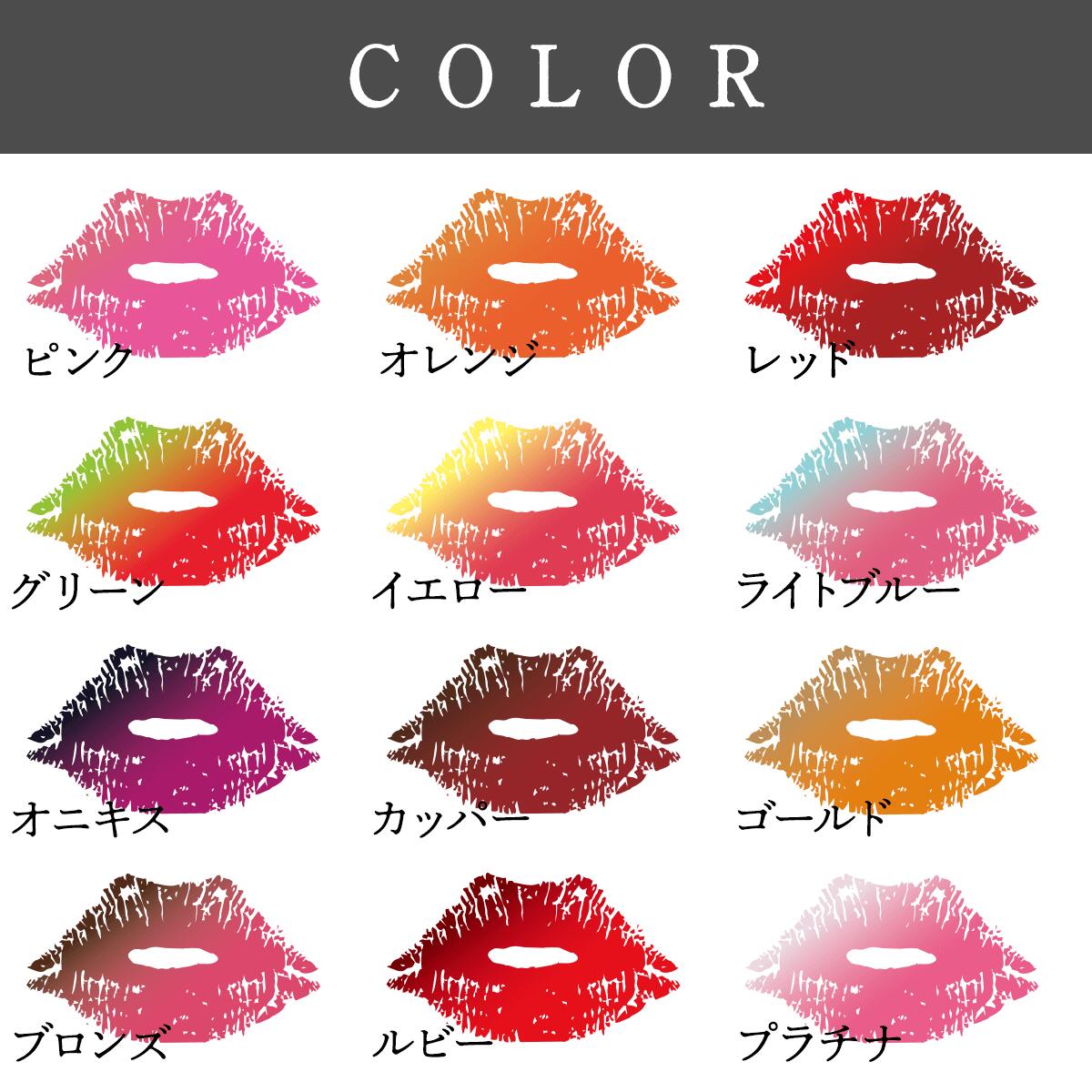 MOOD matcher TWST STICK ムードマッチャー ツイストツティック 2.9g アロエベラ成分 色持ちがいい