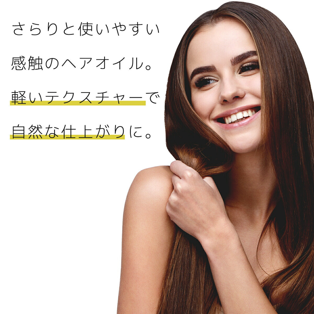THIONE NATURAL OIL Light ティオーネナチュラルオイルライト 4983209510302