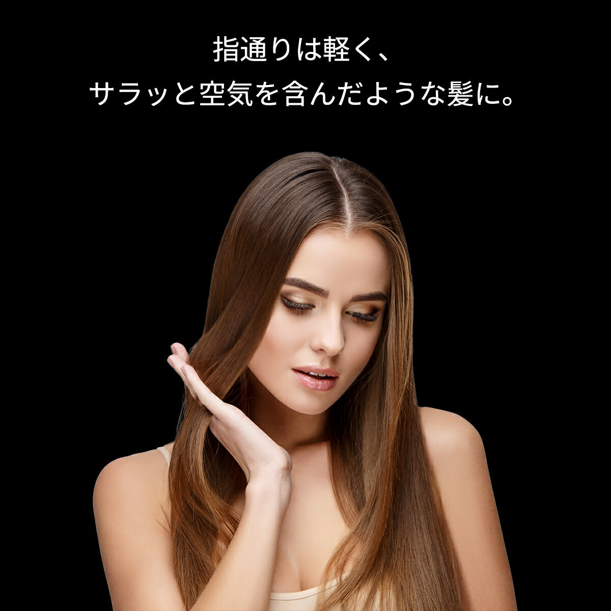 中央有機化学 AW78 ヘアスムーサーEL+ 150g 4524935007201