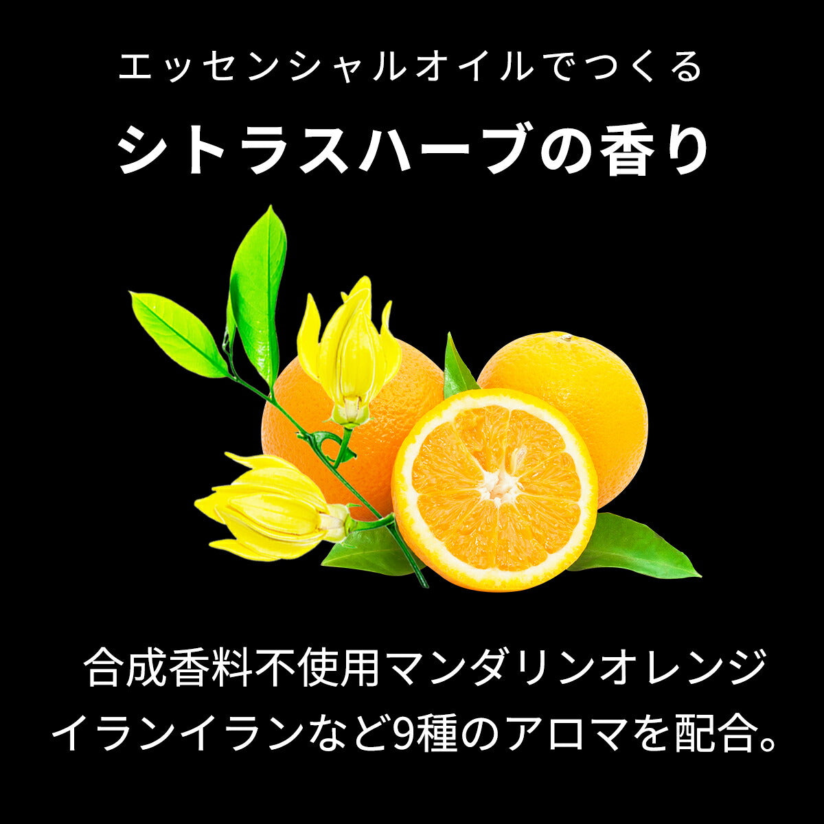 中央有機化学 AW78 ヘアスムーサーEL+ 150g 4524935007201