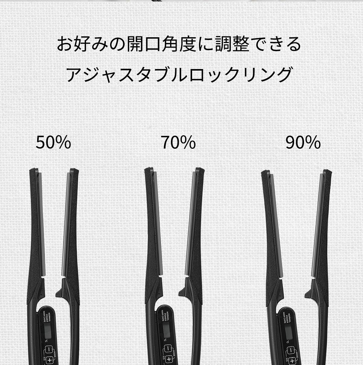 Nobby ヘアー アイロン NBS1200 4975302412027 　テスコム ノビー ノビィ ストレート ヘアアイロン プロ用 業務用 プロ仕様 NBS1100 リニューアル