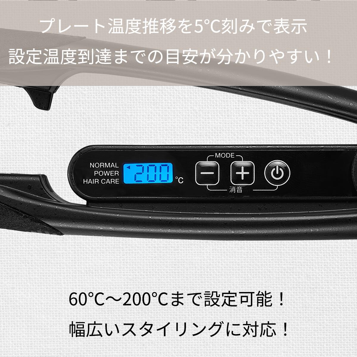 Nobby ヘアー アイロン NBS1200 4975302412027 　テスコム ノビー ノビィ ストレート ヘアアイロン プロ用 業務用 プロ仕様 NBS1100 リニューアル