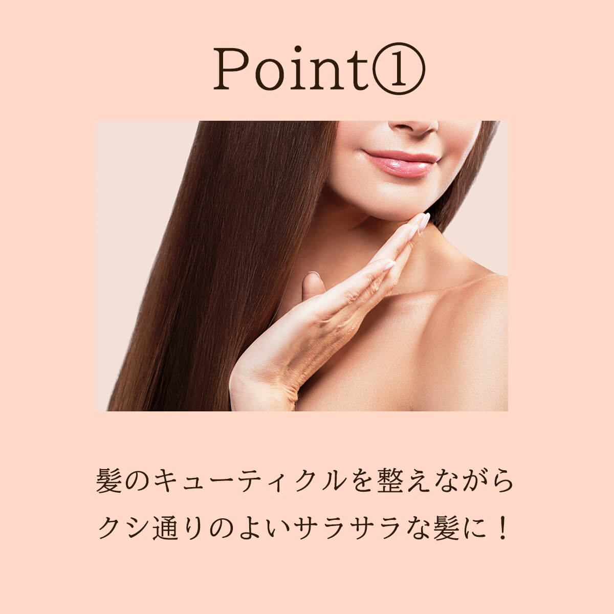 エミリオ ホームケア トリートメント 1袋 9g 4本入り ヘアトリートメント ダメージケア 4562281091246