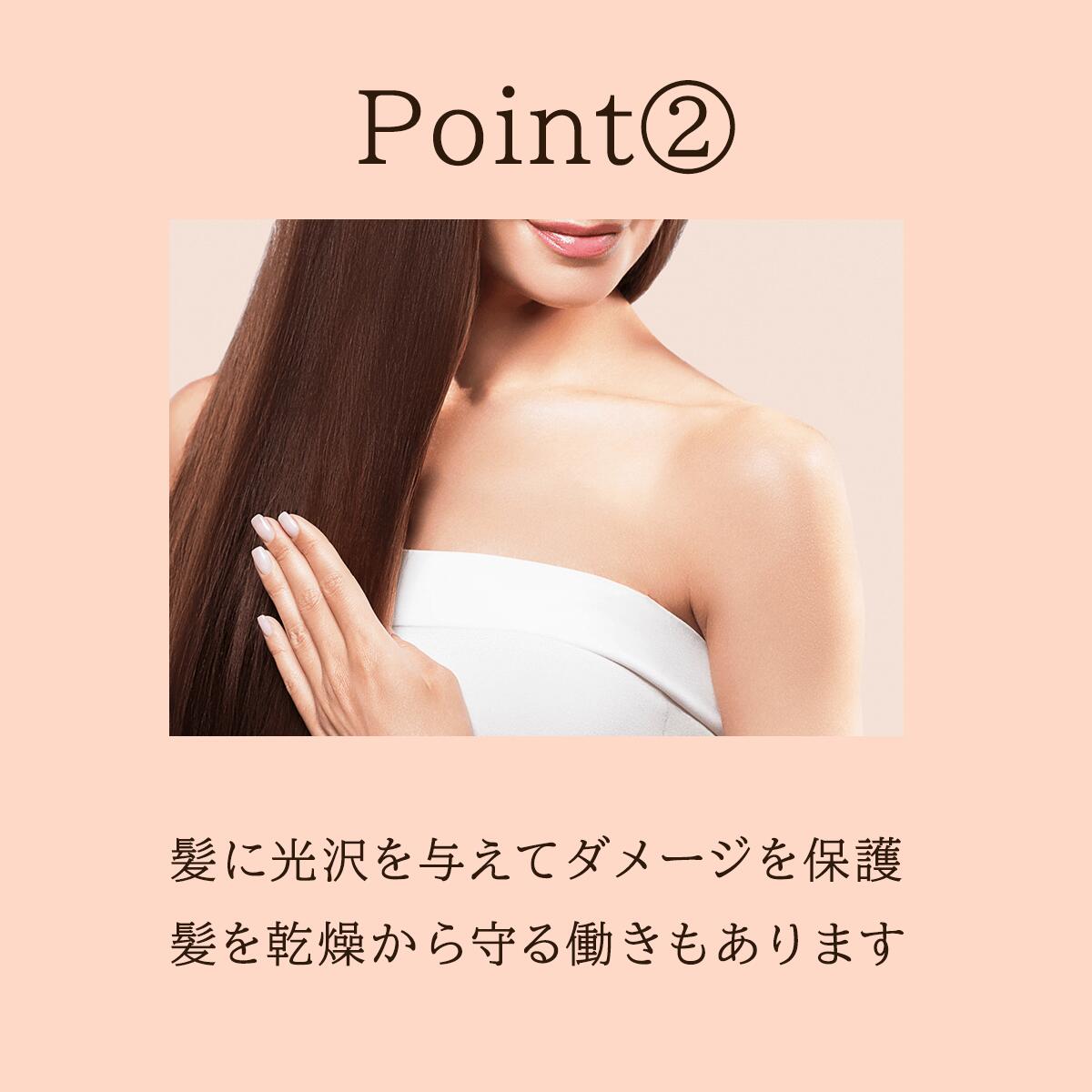 エミリオ ホームケア トリートメント 3袋 9g 12本入り ヘアトリートメント ダメージケア 4562281091734