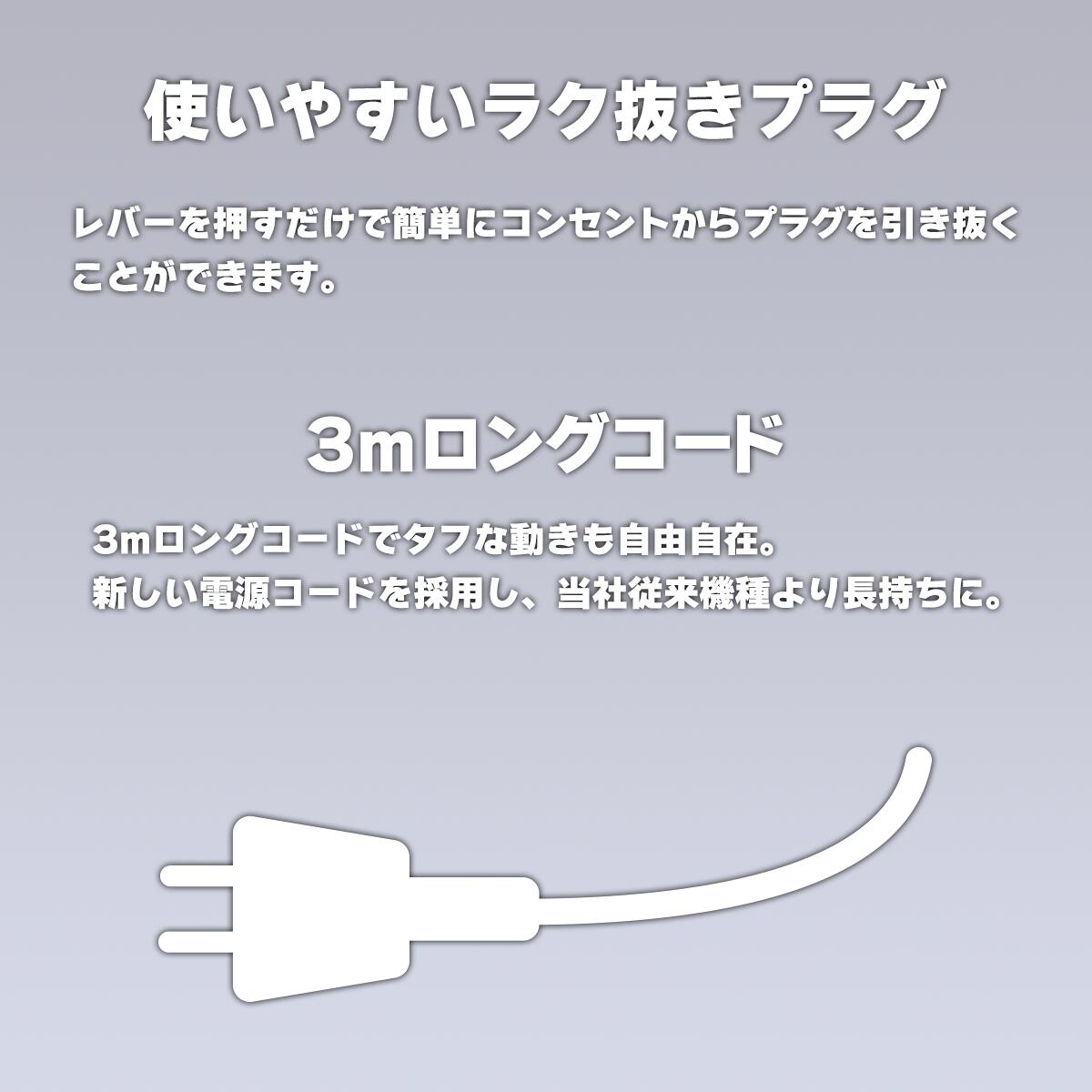 テスコム Nobby ヘアードライヤー NB2100
