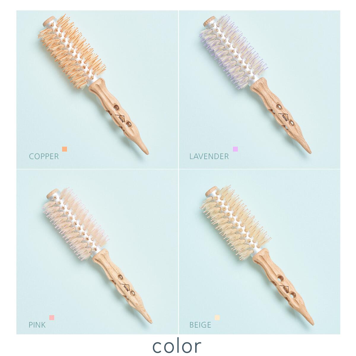 HAUM 前髪ロールブラシ HAUM Bang Brush ヘアセット ヘアスタイル 韓国 韓国コスメ 前髪