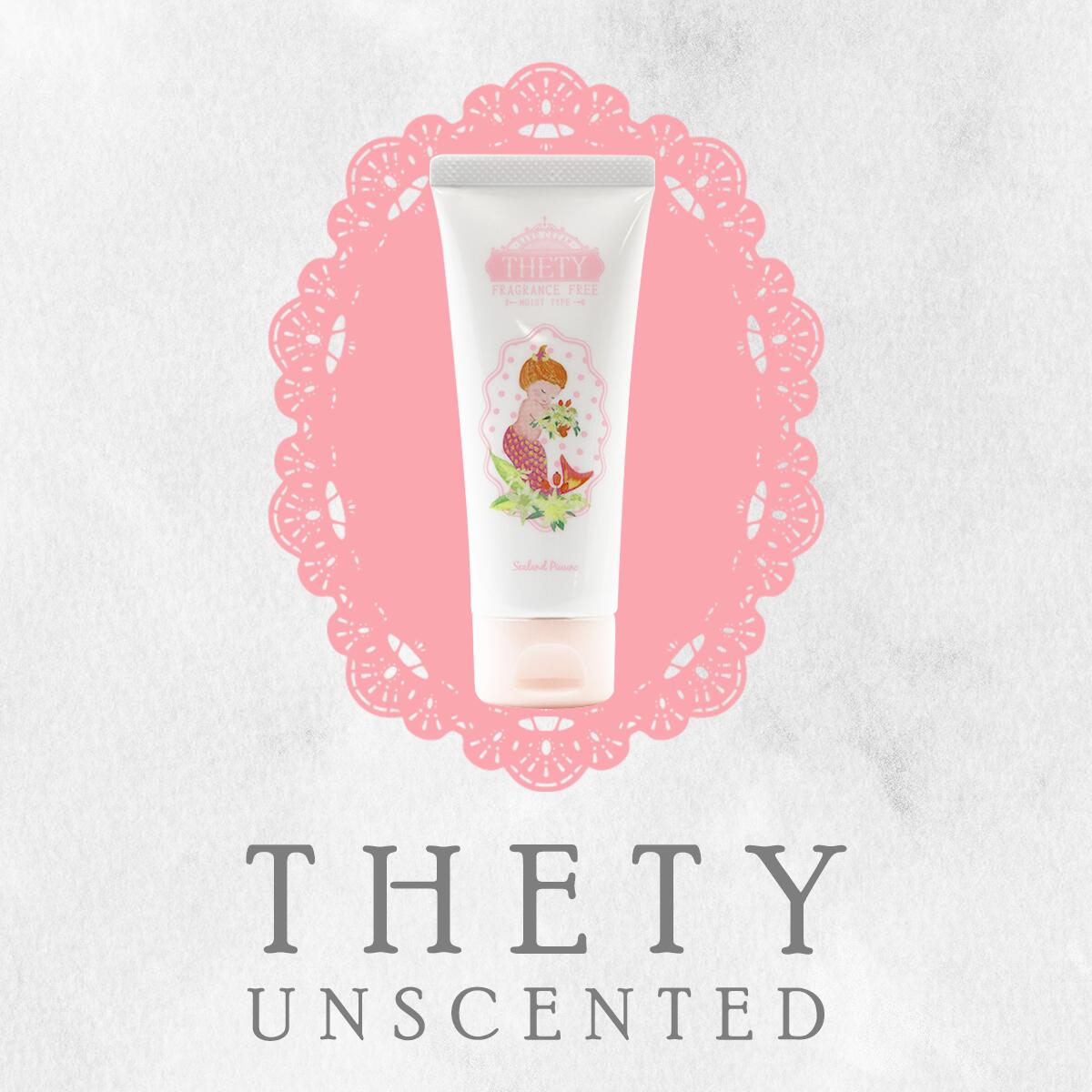 シーランドピューノ ハンドクリーム THETY テティ 無香料 65g 6本セット 4971756014213
