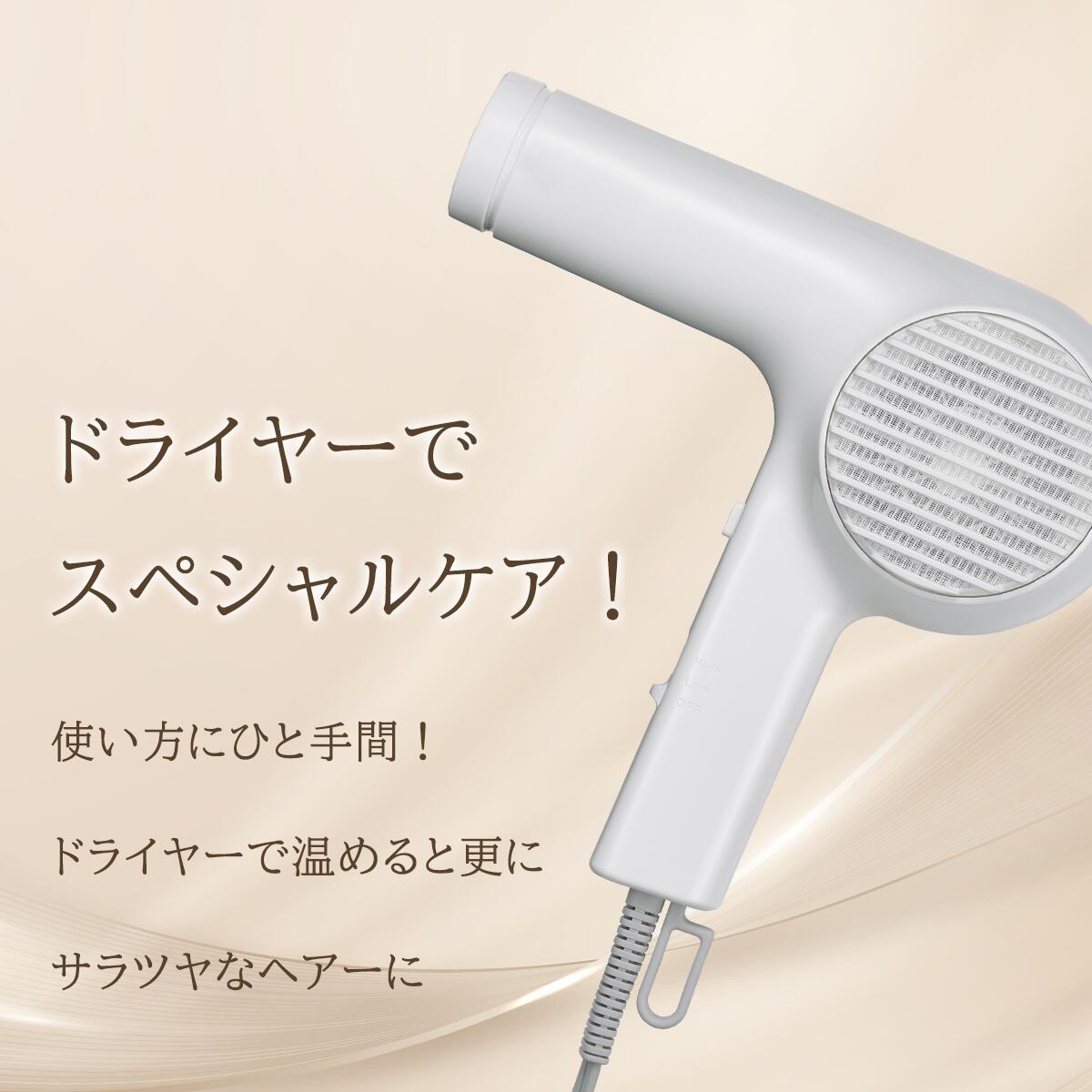 Karseell カーセル カーシール マカエッセンシャルコラーゲンマスク 500ml 4897110030180