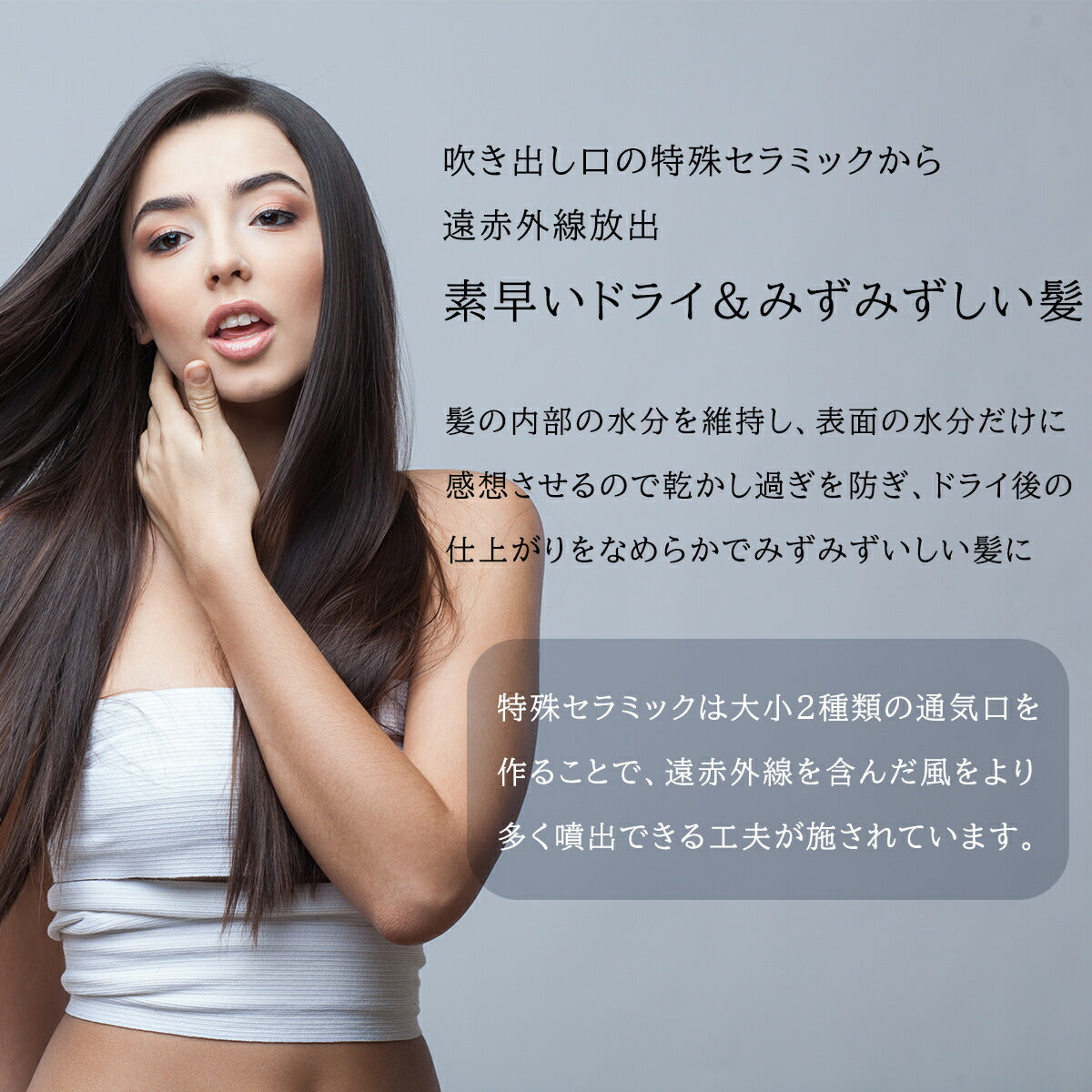 ケアライズ TF-1208 ヘアドライヤー ヘアケア マイナスイオン ダメージケア 遠赤外線 4589718050621