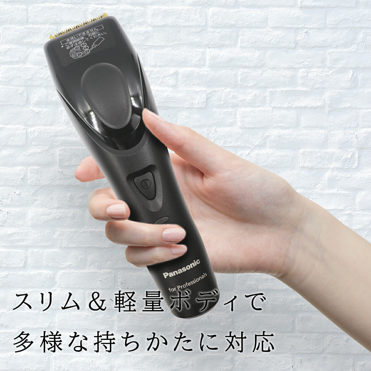 バリカン Panasonic  プロバリカン ER-GP62-K 充電式 パナソニック 4549980492680