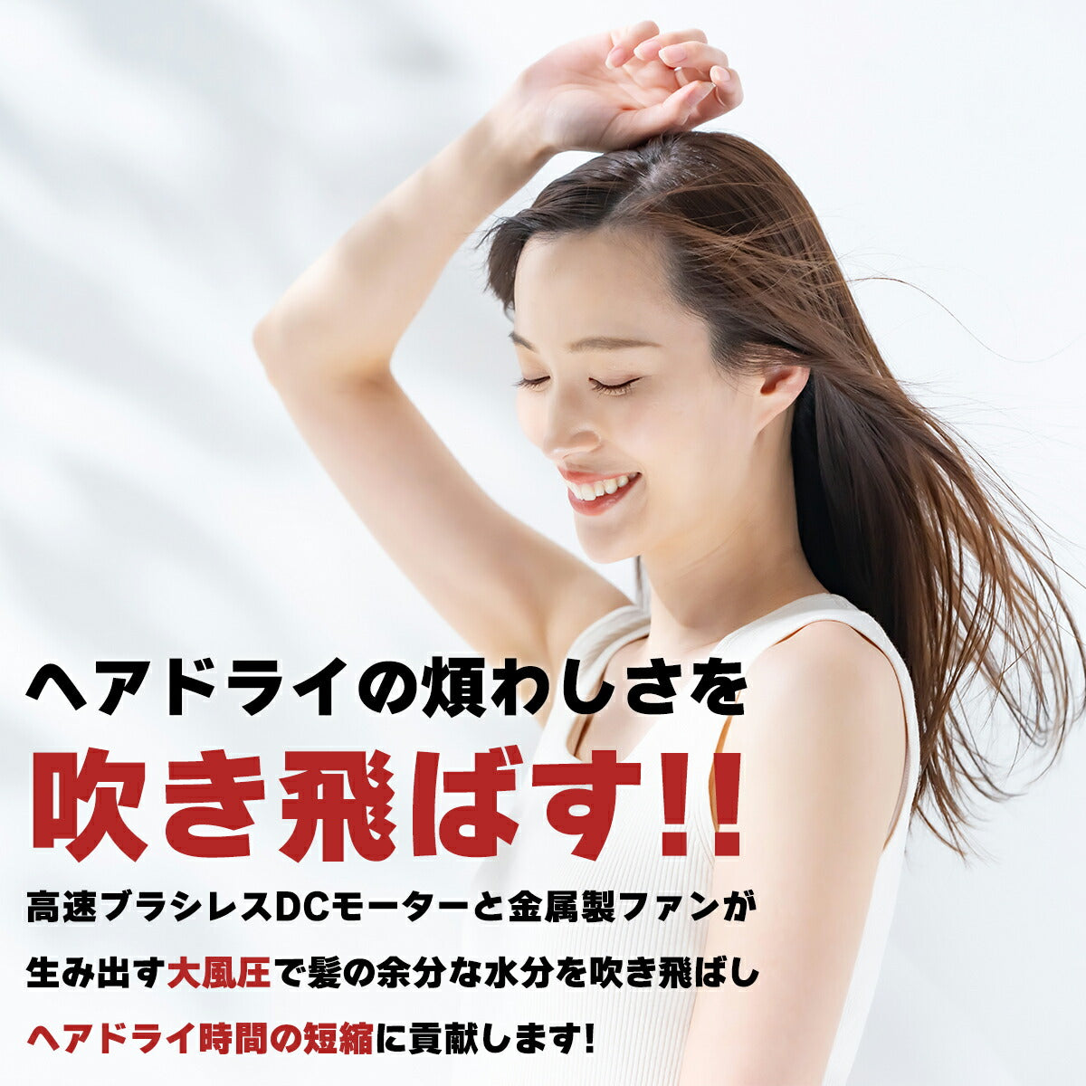 Nobby ドライヤー ND340A 大風量 大風速 プロ仕様 ノビー ノビィ ヘアドライヤー