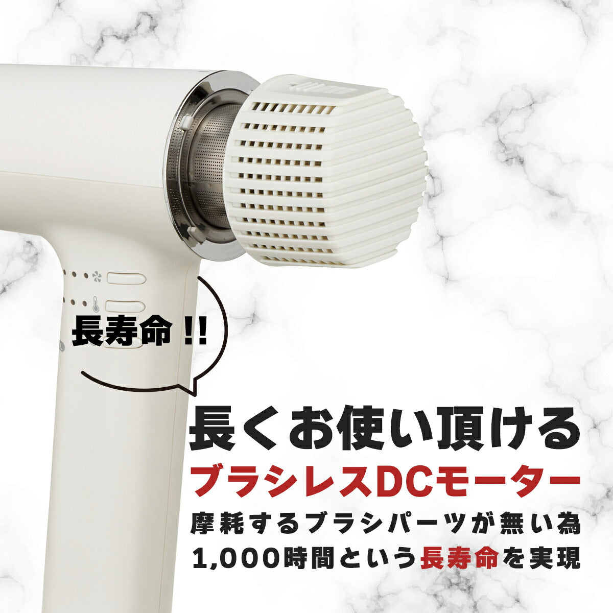 Nobby ドライヤー ND340A 大風量 大風速 プロ仕様 ノビー ノビィ ヘアドライヤー