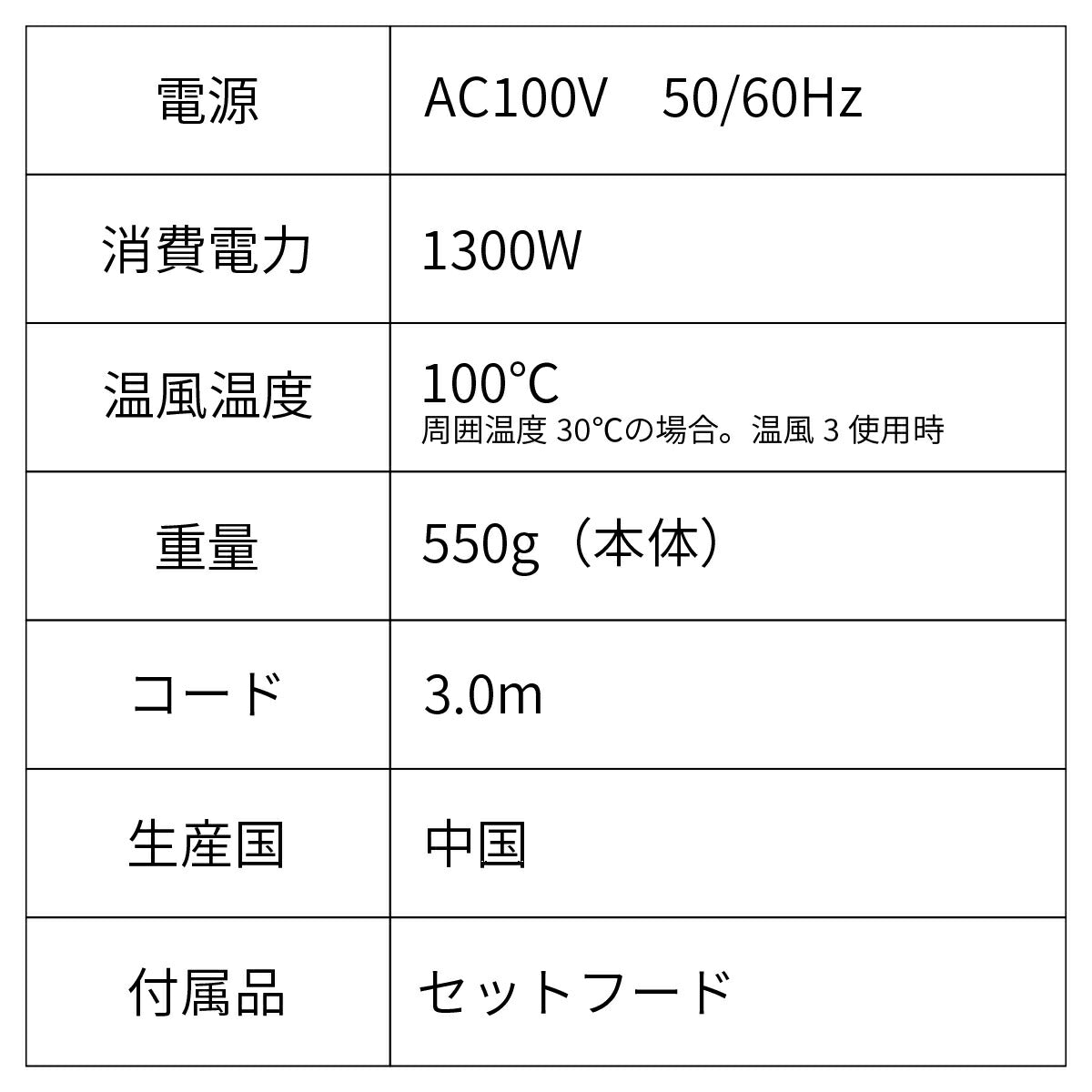 Nobby ドライヤー ND340A 大風量 大風速 プロ仕様 ノビー ノビィ ヘアドライヤー