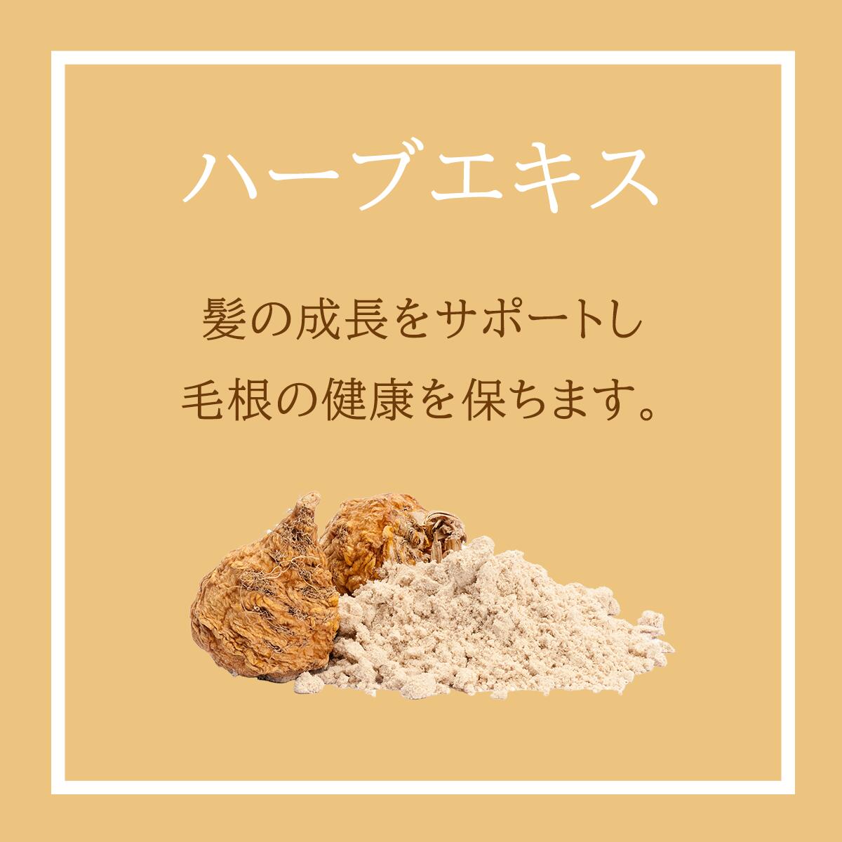 Karseell カーセル カーシール マカエッセンシャルコラーゲンマスク 500ml 4897110030180