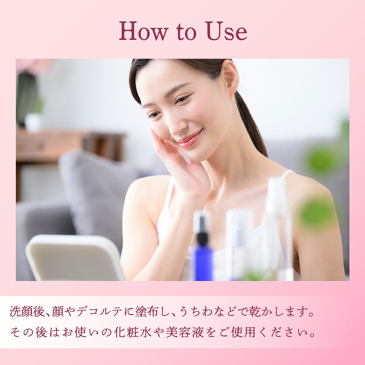スキンケア AOセラム 生コラーゲン×超微粒子プラチラ ハリ コシ 美白 スペシャルケア デイリーケア ヘアケア トリートメント  4513915017255