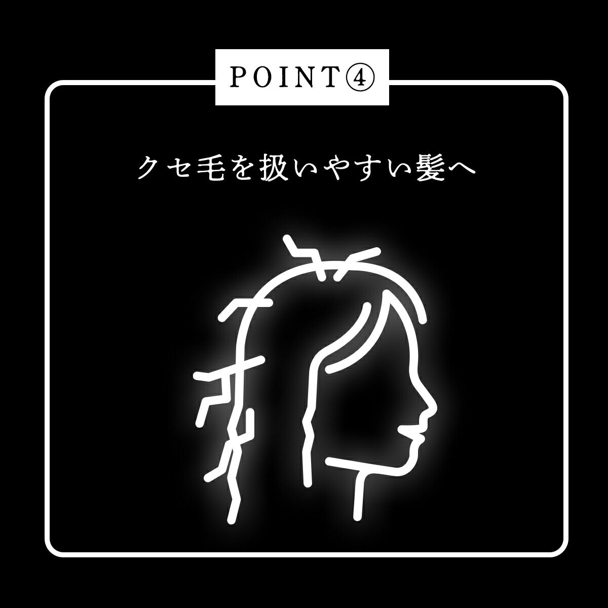 トリートメント LV LASTING KERATIN HAIR MASK レブ ラスティング ケラチン ヘアマスク インバス ヘアケア つや髪 サロン仕上げ 200g 4524935055608