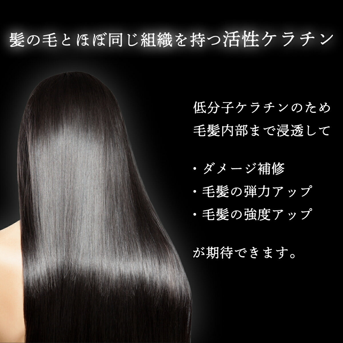 トリートメント LV LASTING KERATIN HAIR MASK レブ ラスティング ケラチン ヘアマスク インバス ヘアケア つや髪 サロン仕上げ 10g×5 4524935055691