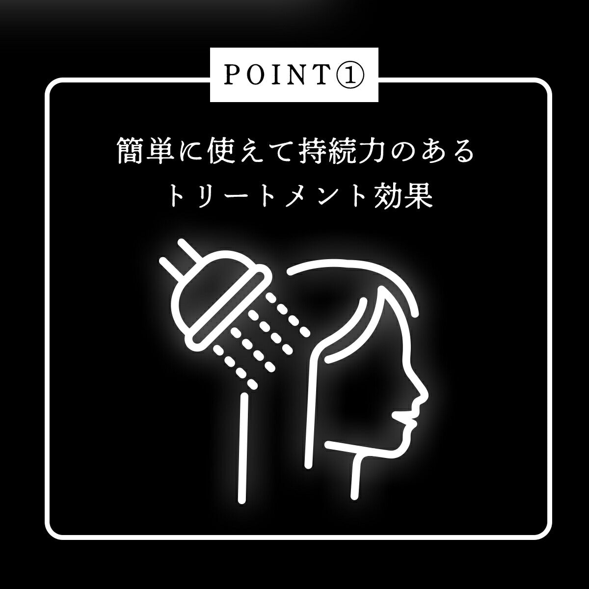 トリートメント LV LASTING KERATIN HAIR MASK レブ ラスティング ケラチン ヘアマスク インバス ヘアケア つや髪 サロン仕上げ 200g 4524935055608