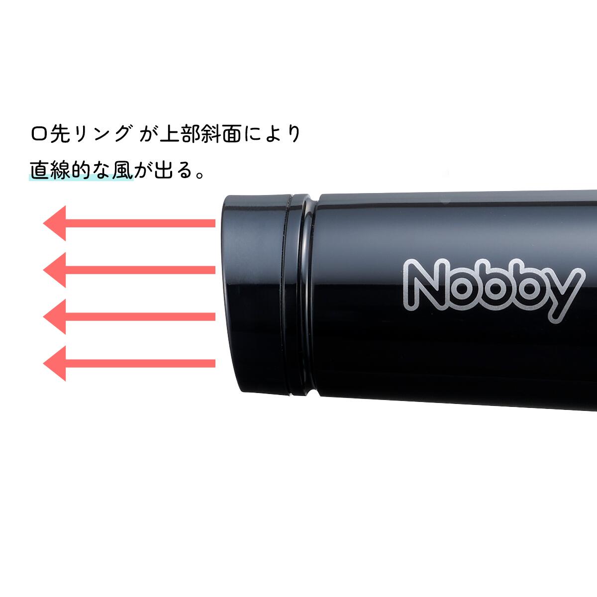 ヘアドライヤー  Nobby ヘアードライヤー NB1906 ドライヤー テスコム ノビー ノビィ プロ用 NB1905 後継機