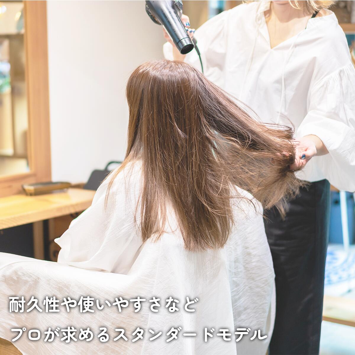 ヘアドライヤー  Nobby ヘアードライヤー NB1906 ドライヤー テスコム ノビー ノビィ プロ用 NB1905 後継機