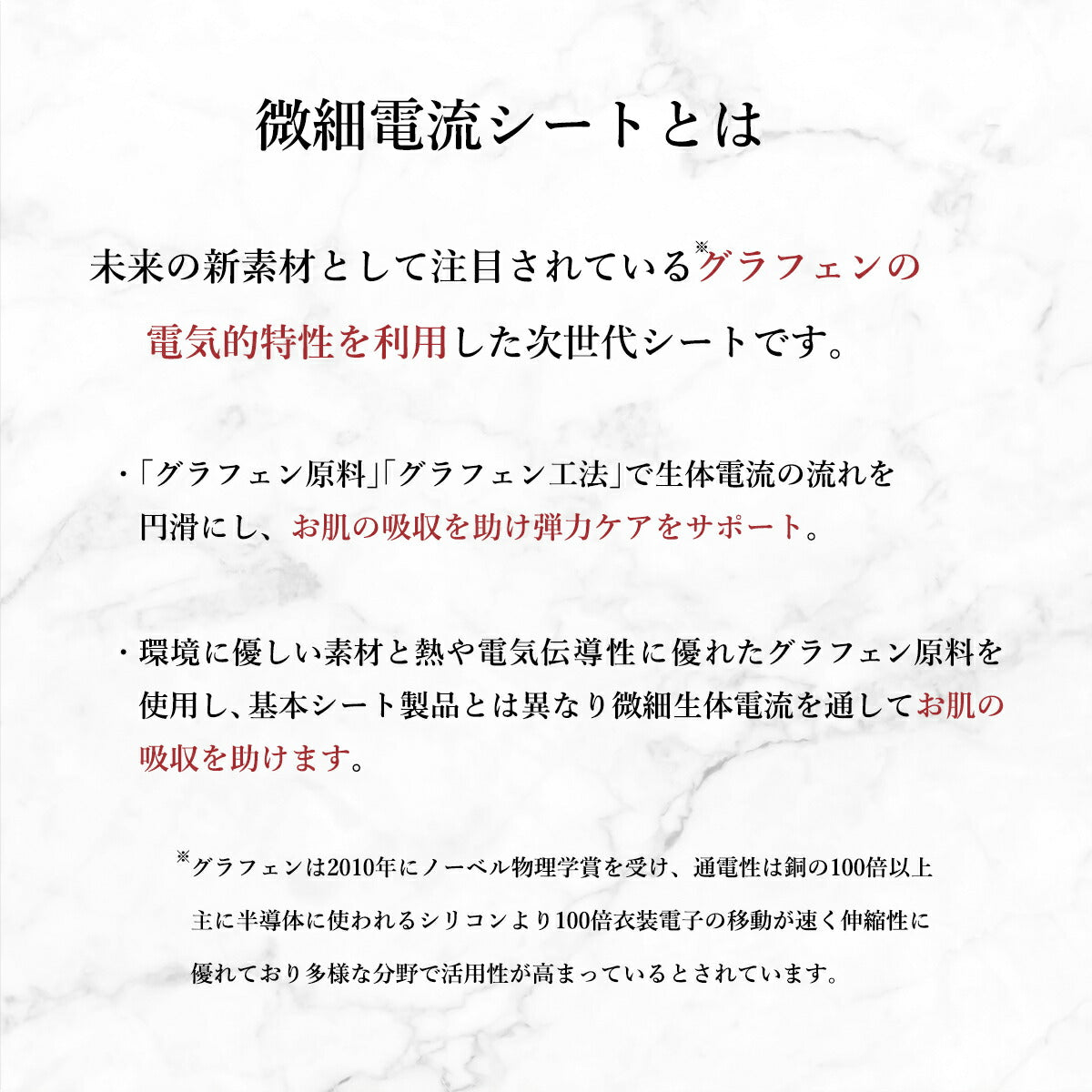 フェイスマスク ミミズペプチド スーンスージャア ミラクルアクティブマスク10枚入り